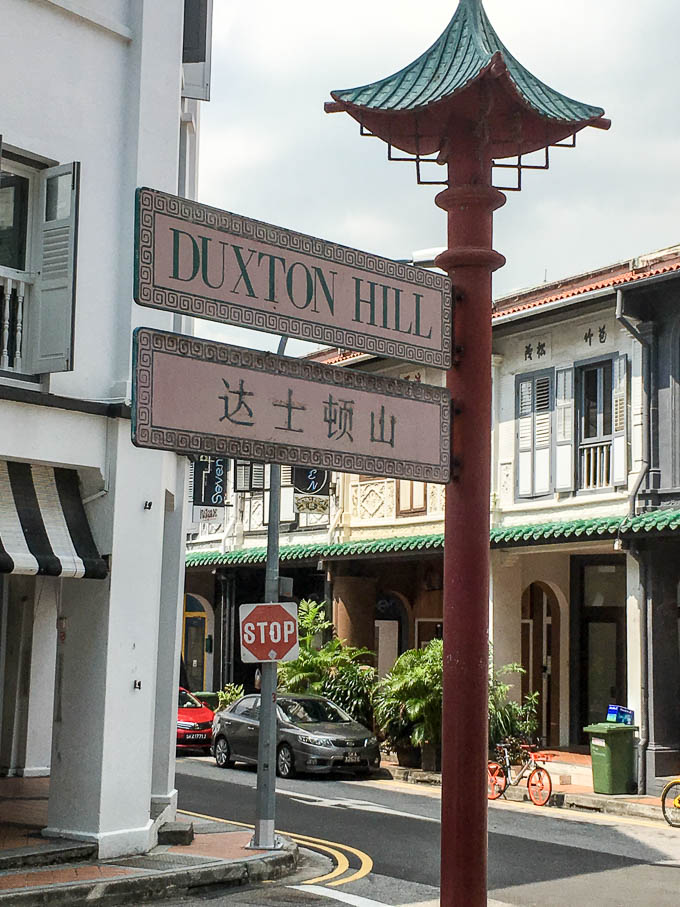 duxton hill singapore